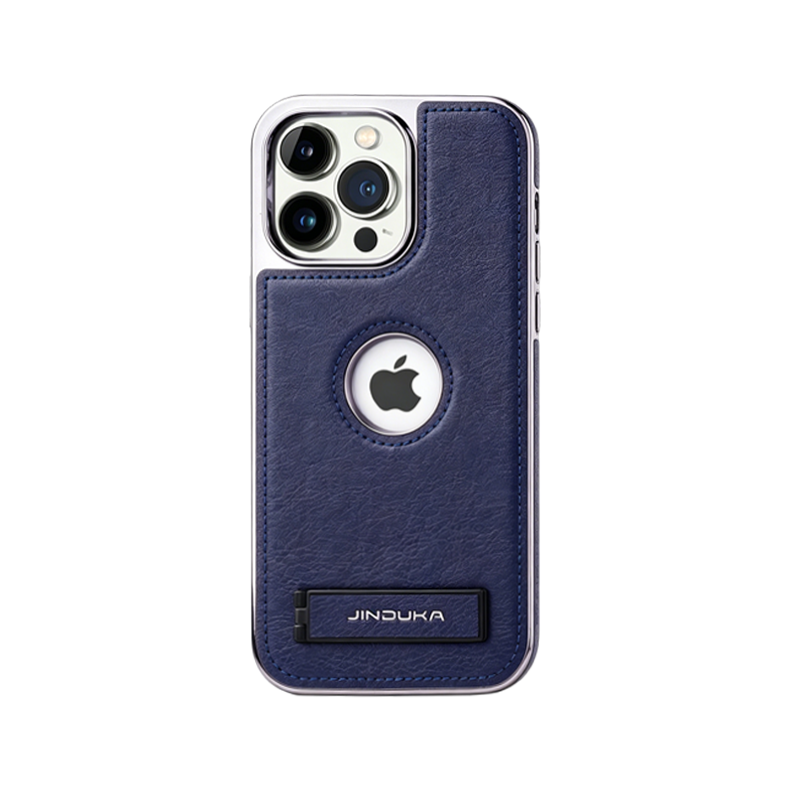 Learther Phone Case With Stand For iPhone Brown | PE260080